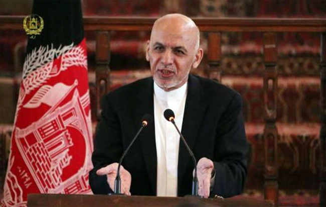 Afghanistan Interested in AIIB Membership: Ghani